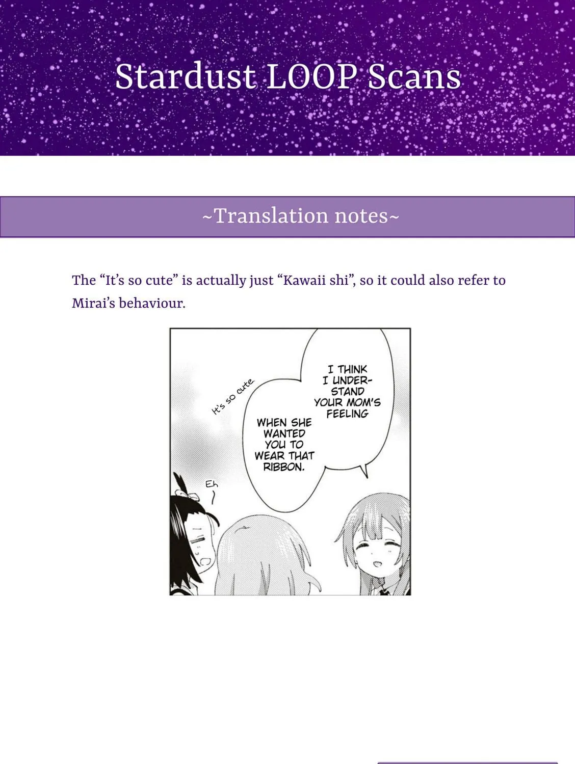 Read Oomuro-ke chapter 86 image 16 on Lezhin
