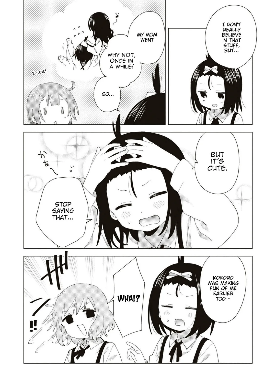 Read Oomuro-ke chapter 86 image 2 on Lezhin