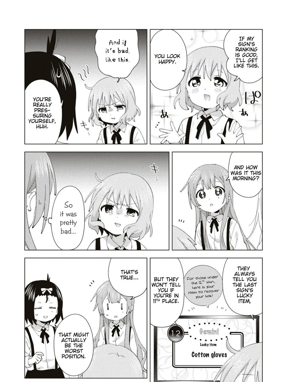 Read Oomuro-ke chapter 86 image 8 on Lezhin