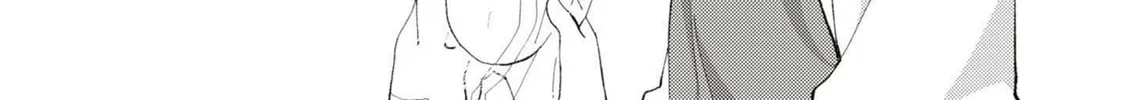 Read Oomuro-ke chapter 87 image 1 on Lezhin