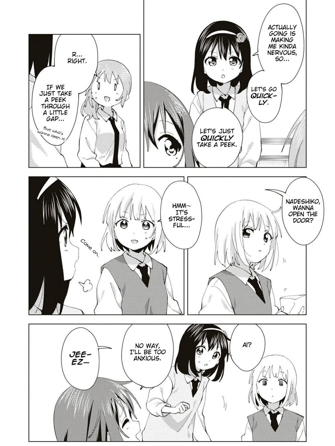 Read Oomuro-ke chapter 87 image 10 on Lezhin