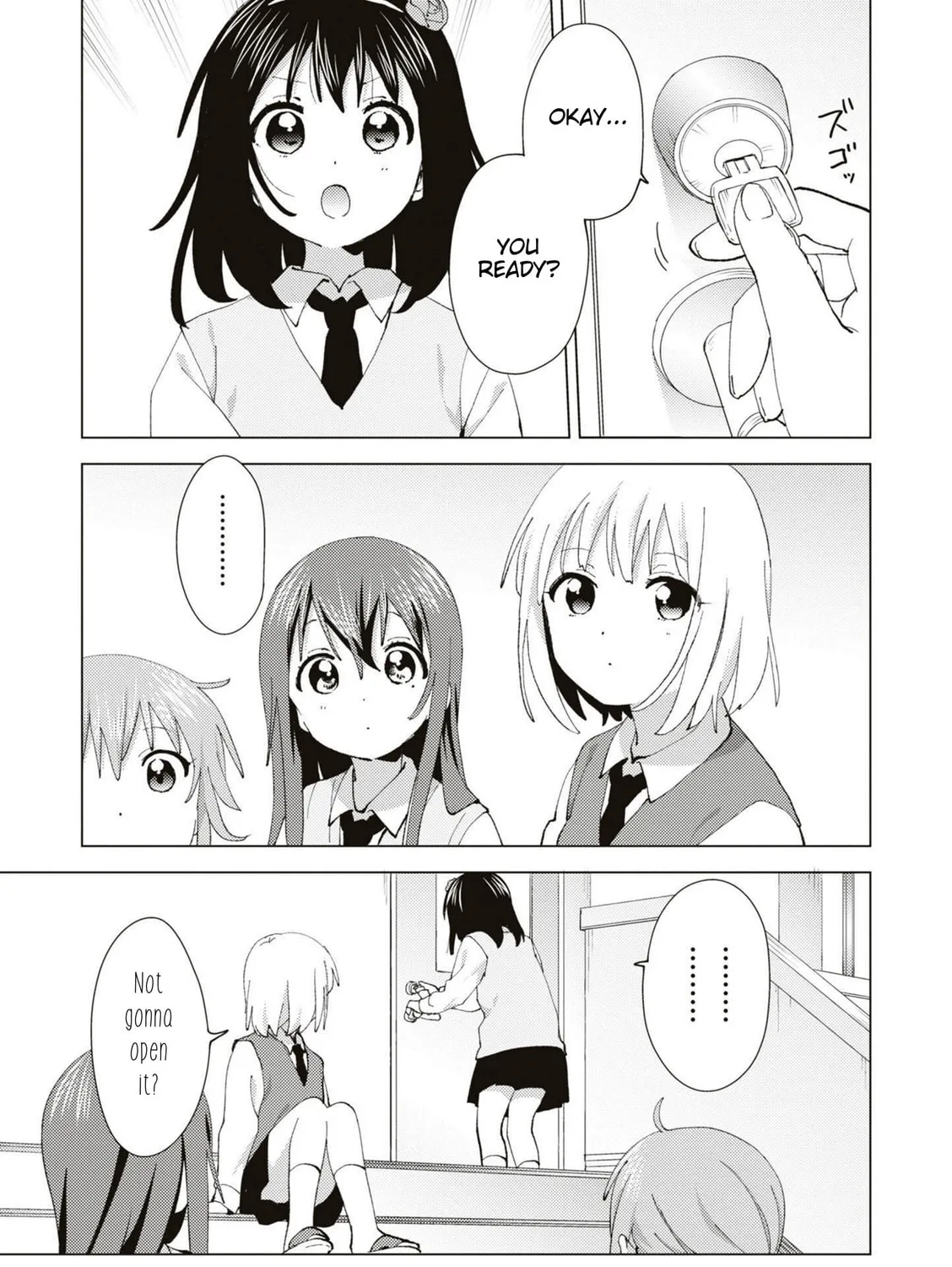 Read Oomuro-ke chapter 87 image 12 on Lezhin