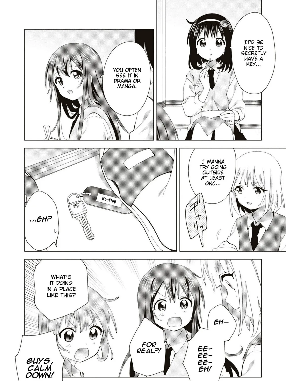 Read Oomuro-ke chapter 87 image 2 on Lezhin