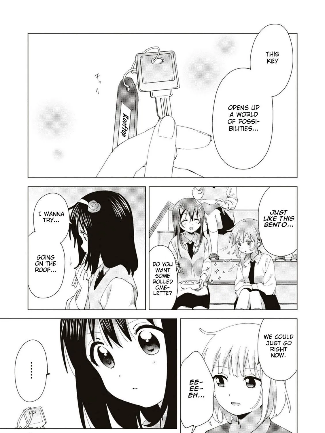 Read Oomuro-ke chapter 87 image 8 on Lezhin