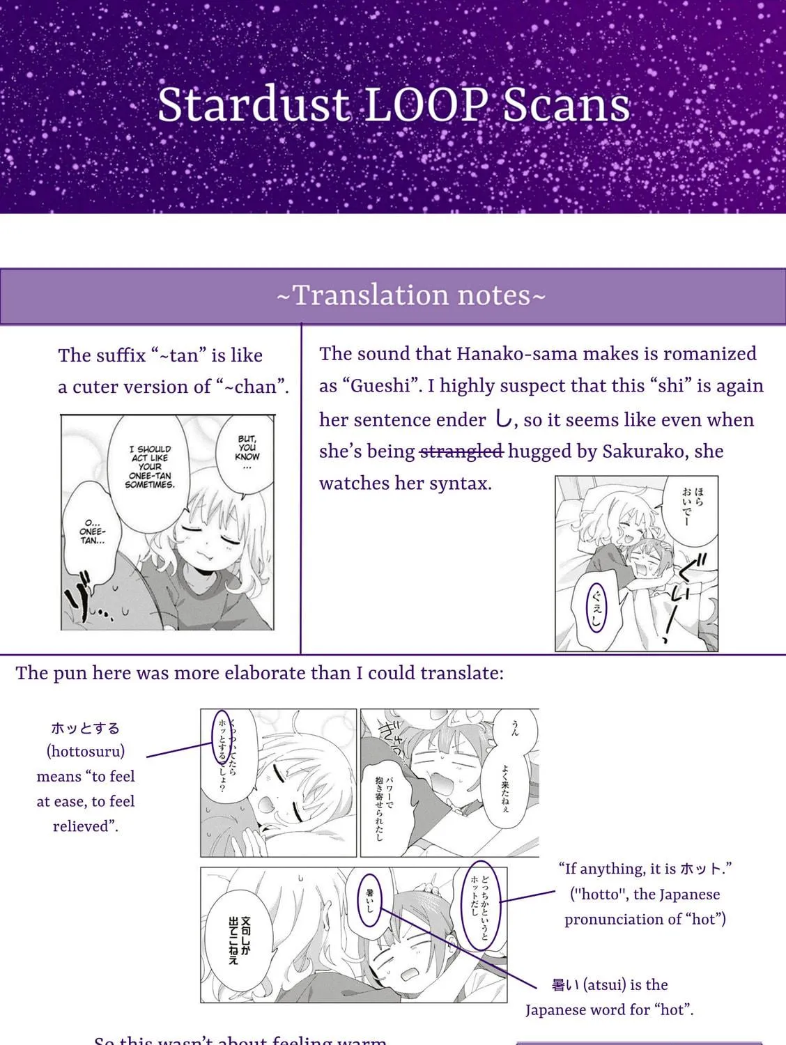 Read Oomuro-ke chapter 88 image 16 on Lezhin
