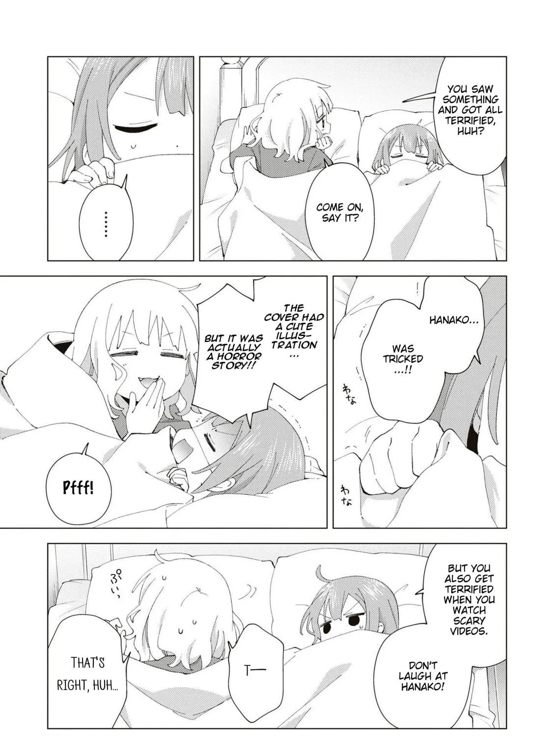 Read Oomuro-ke chapter 88 image 4 on Lezhin
