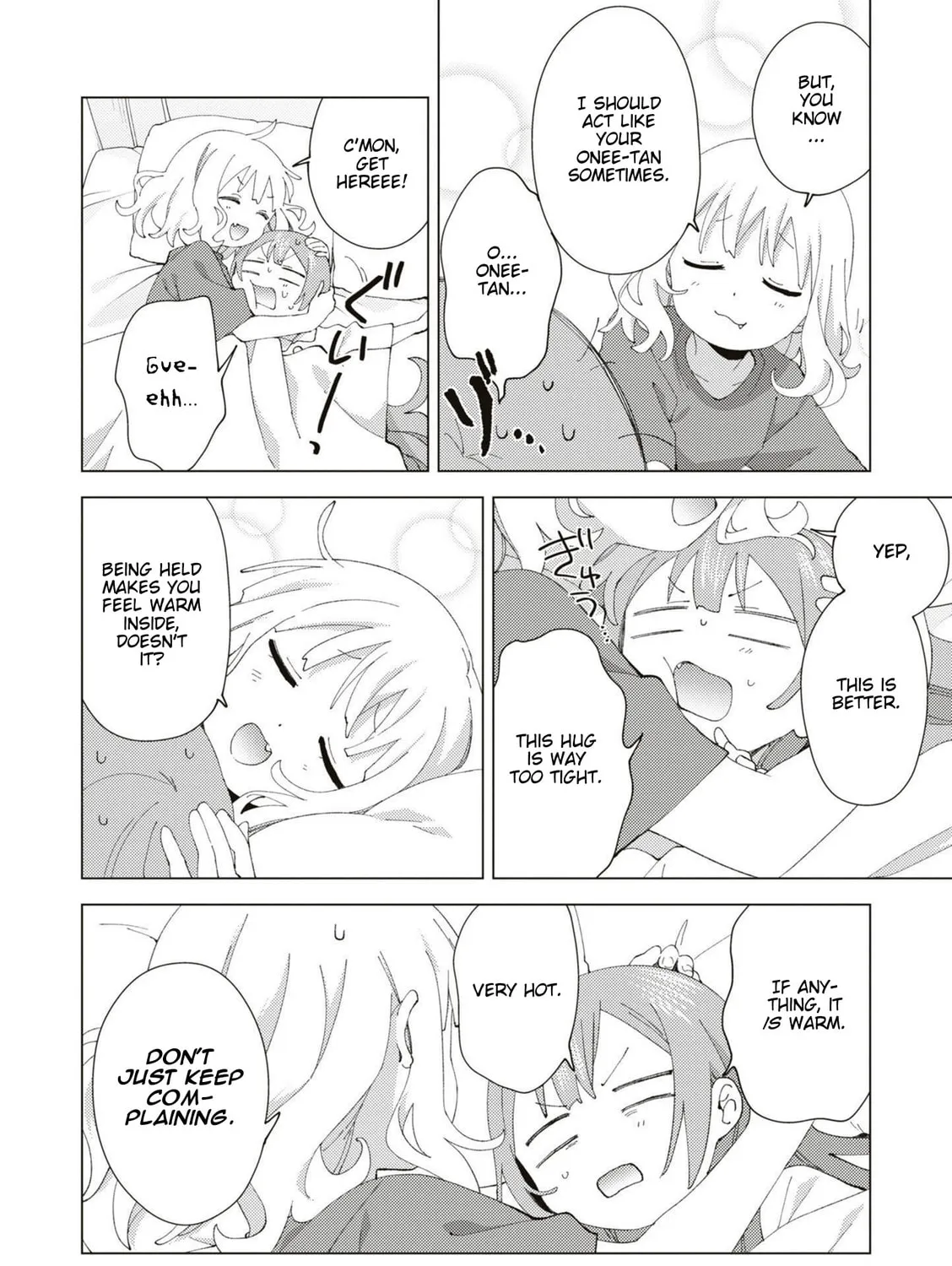Read Oomuro-ke chapter 88 image 6 on Lezhin