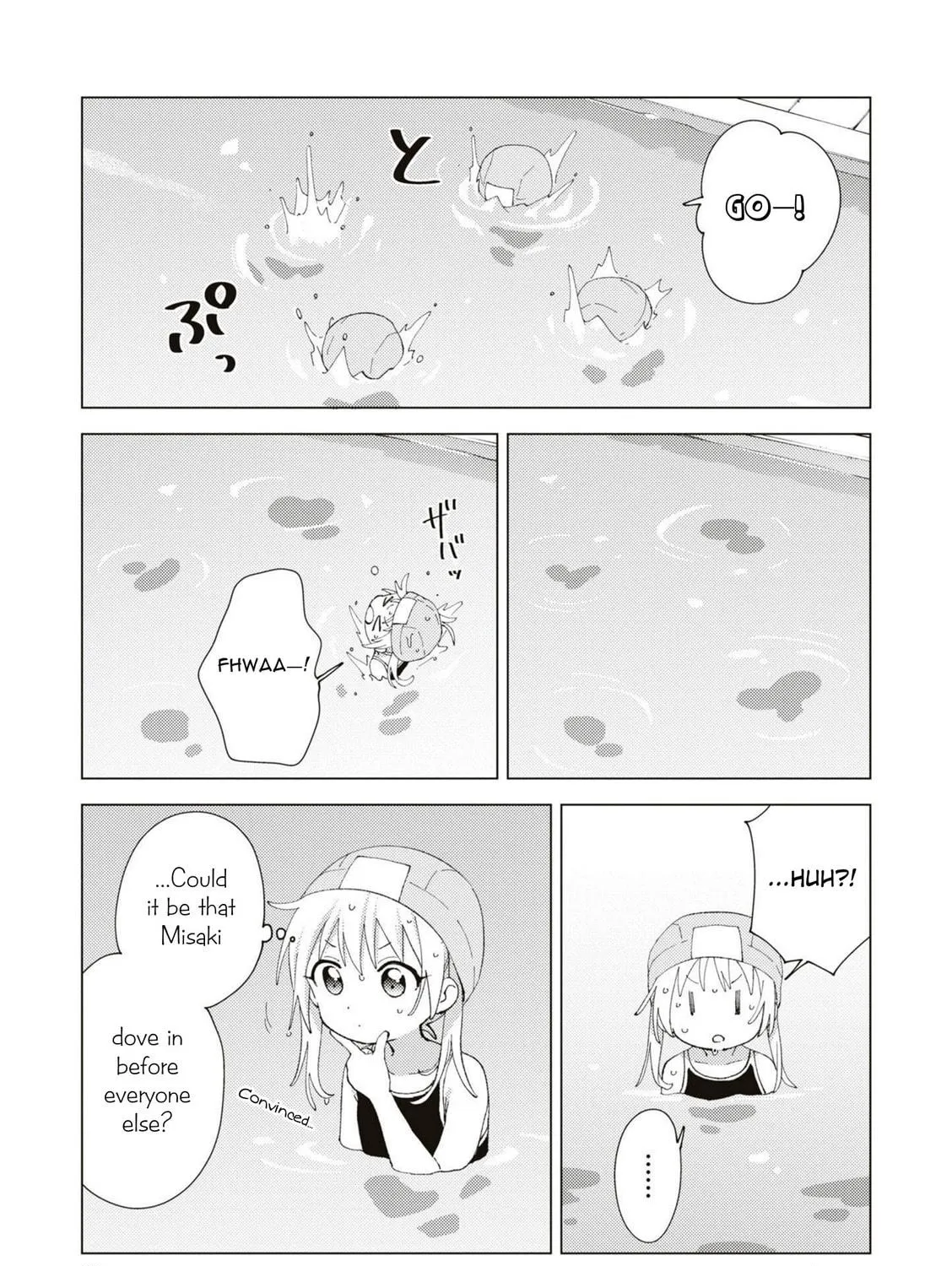 Read Oomuro-ke chapter 89 image 4 on Lezhin