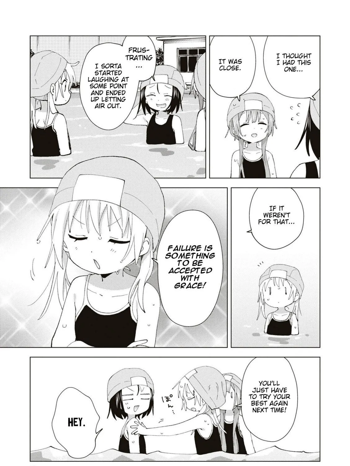 Read Oomuro-ke chapter 89 image 8 on Lezhin