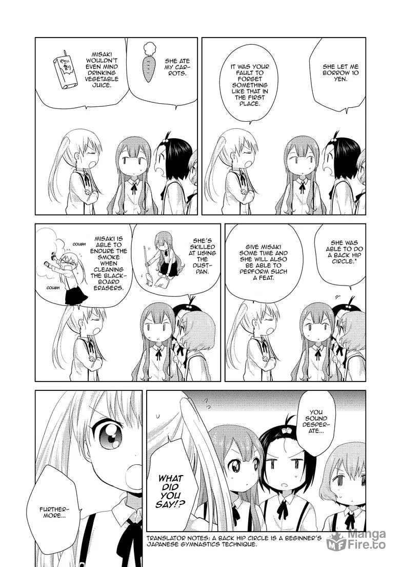Read Oomuro-ke chapter 9 image 4 on Lezhin