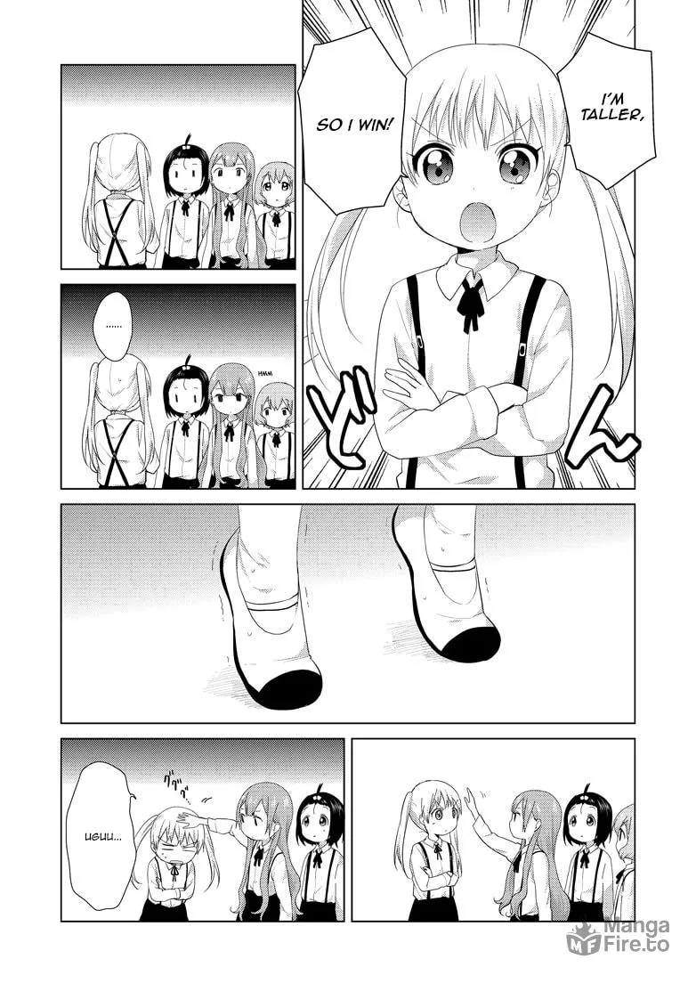 Read Oomuro-ke chapter 9 image 5 on Lezhin