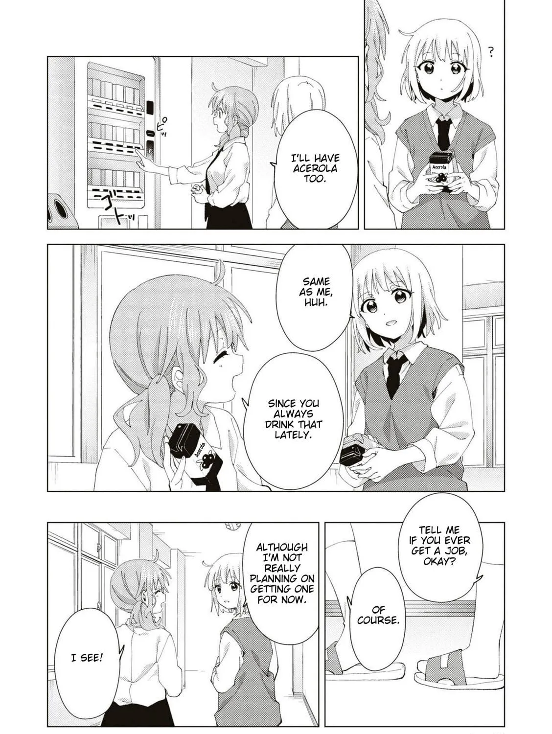 Read Oomuro-ke chapter 90 image 10 on Lezhin