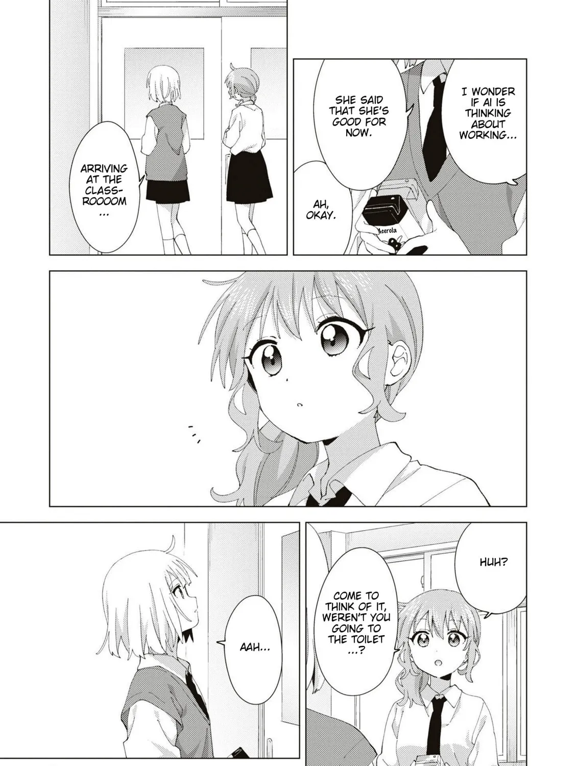 Read Oomuro-ke chapter 90 image 12 on Lezhin