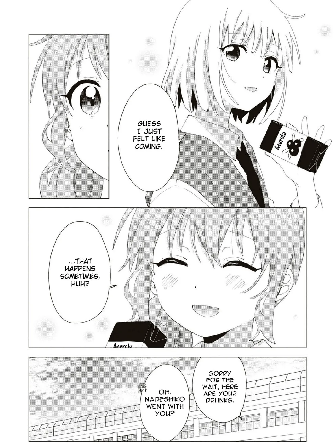 Read Oomuro-ke chapter 90 image 14 on Lezhin