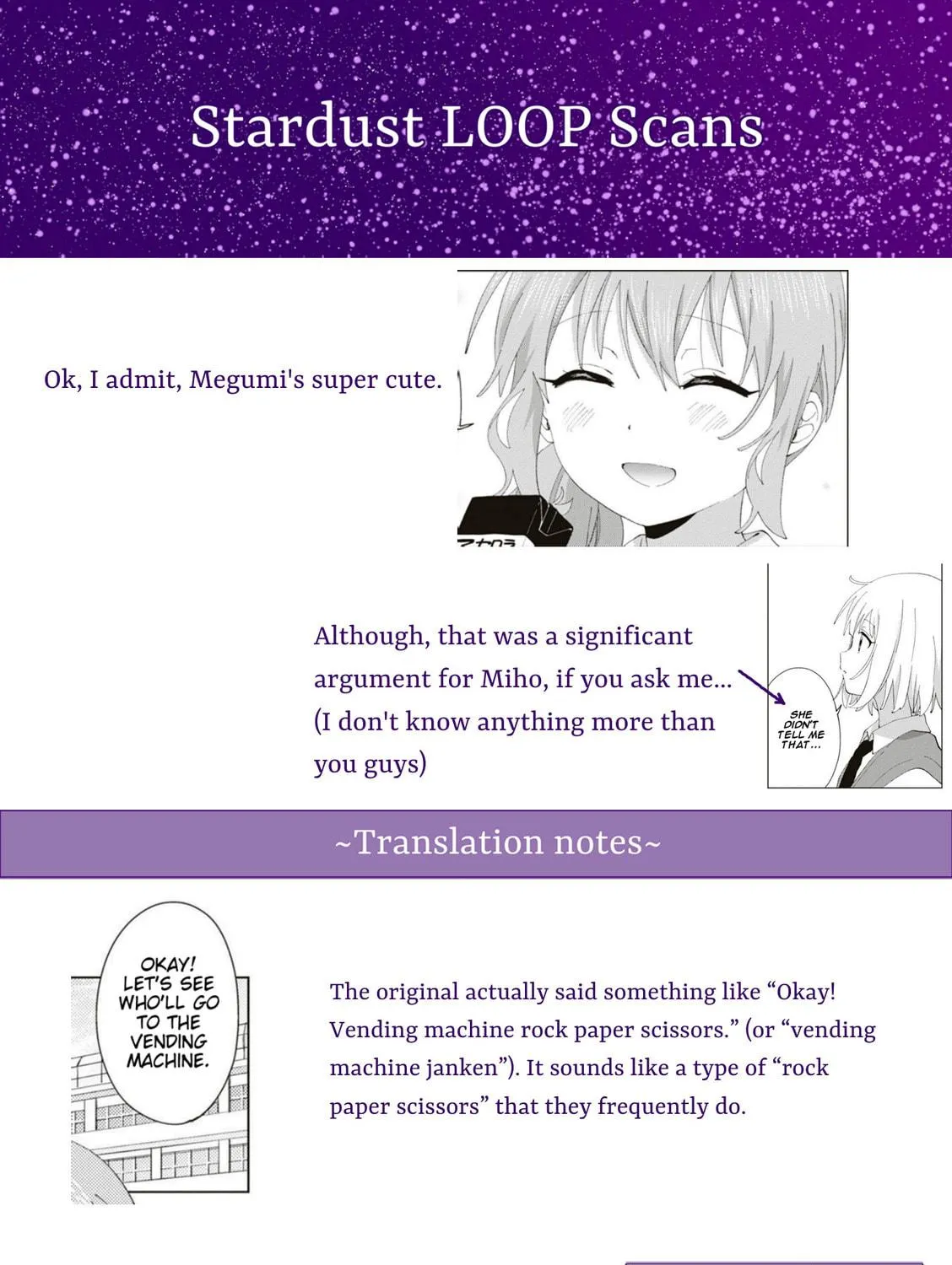 Read Oomuro-ke chapter 90 image 16 on Lezhin