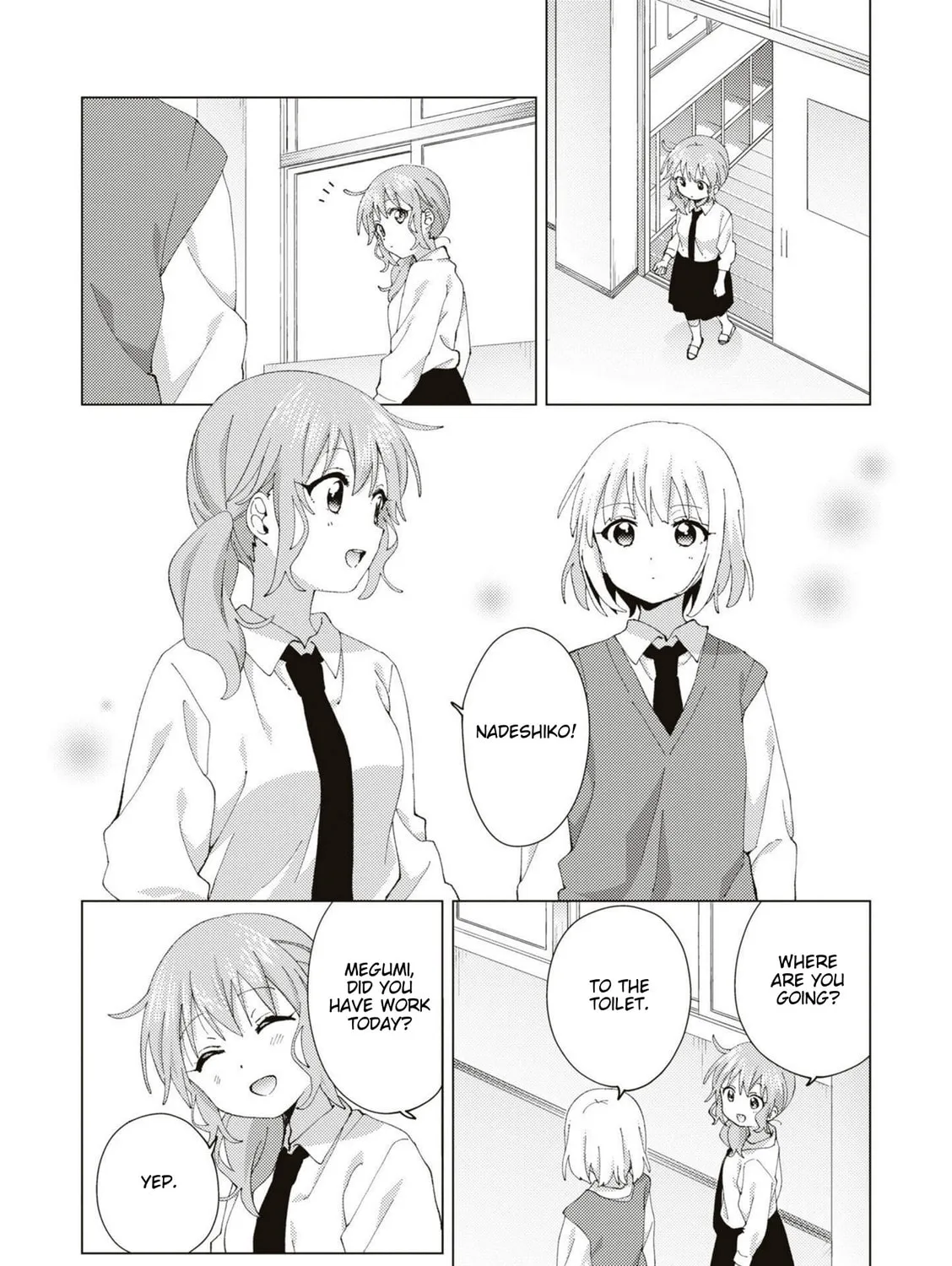 Read Oomuro-ke chapter 90 image 2 on Lezhin