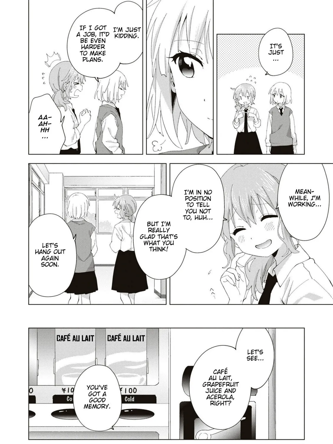 Read Oomuro-ke chapter 90 image 6 on Lezhin