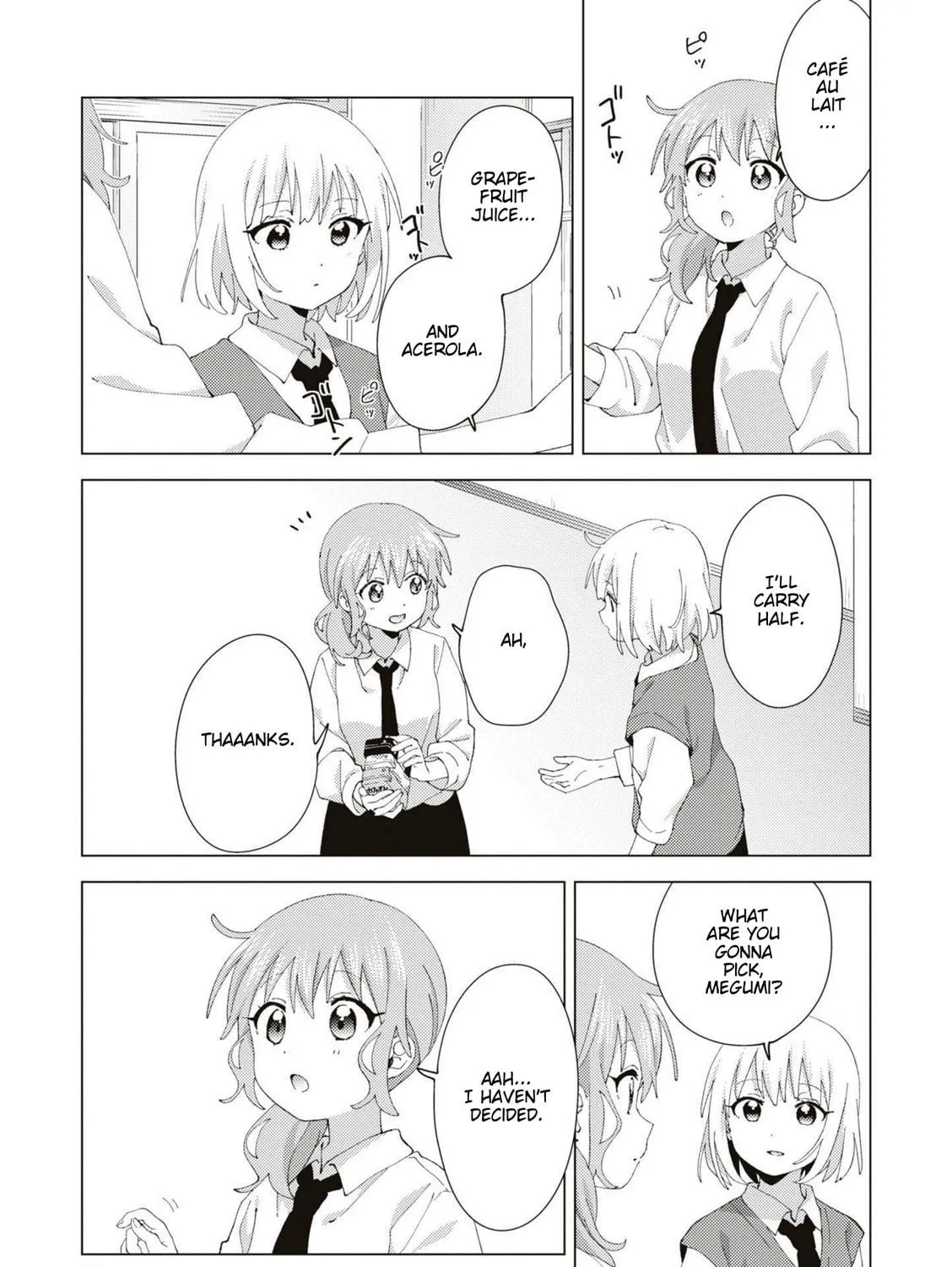Read Oomuro-ke chapter 90 image 8 on Lezhin