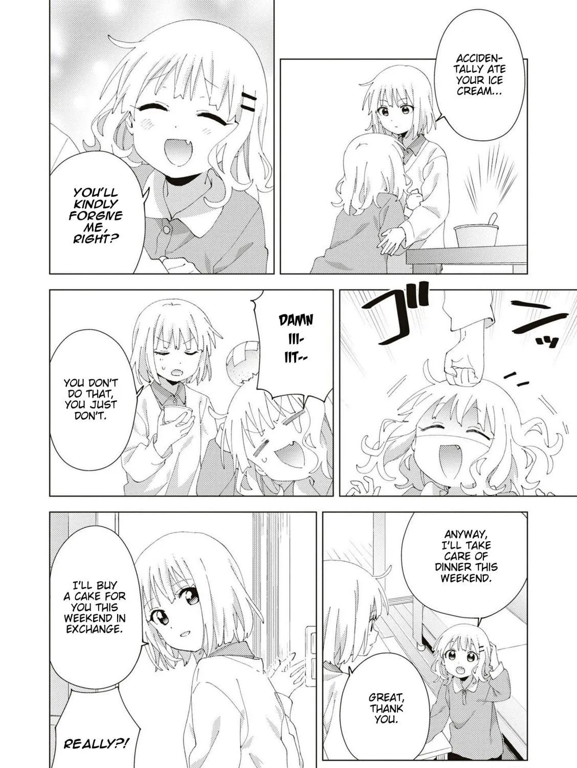 Read Oomuro-ke chapter 91 image 10 on Lezhin