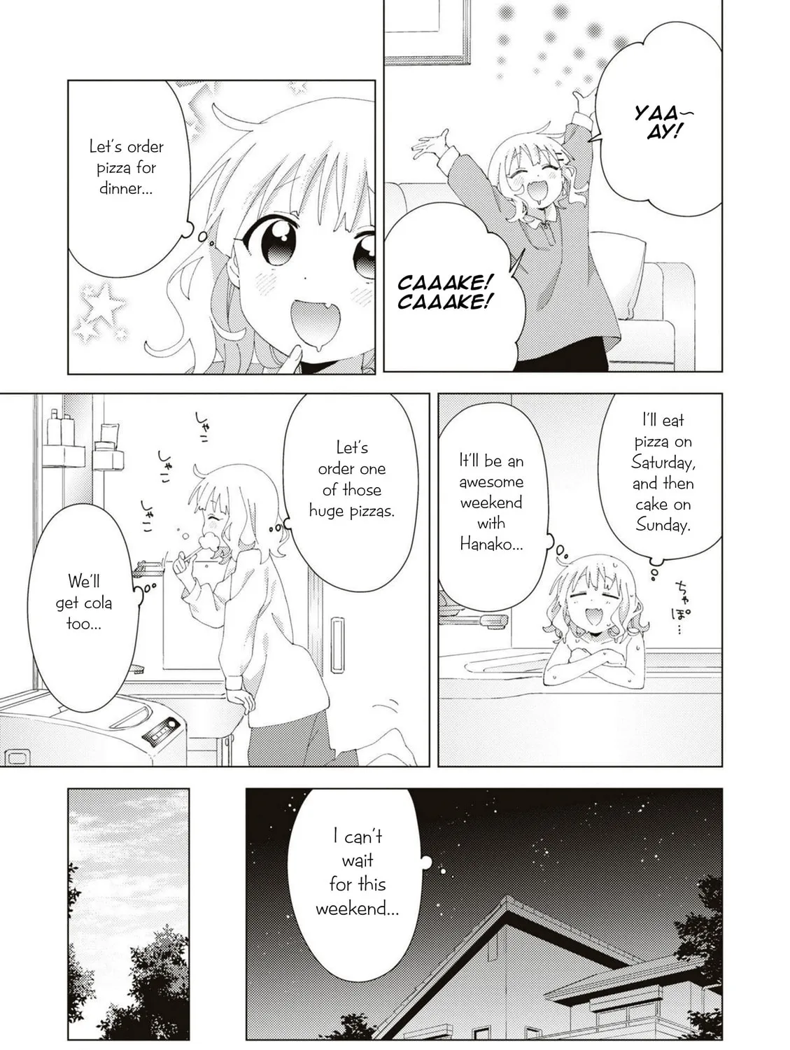 Read Oomuro-ke chapter 91 image 12 on Lezhin
