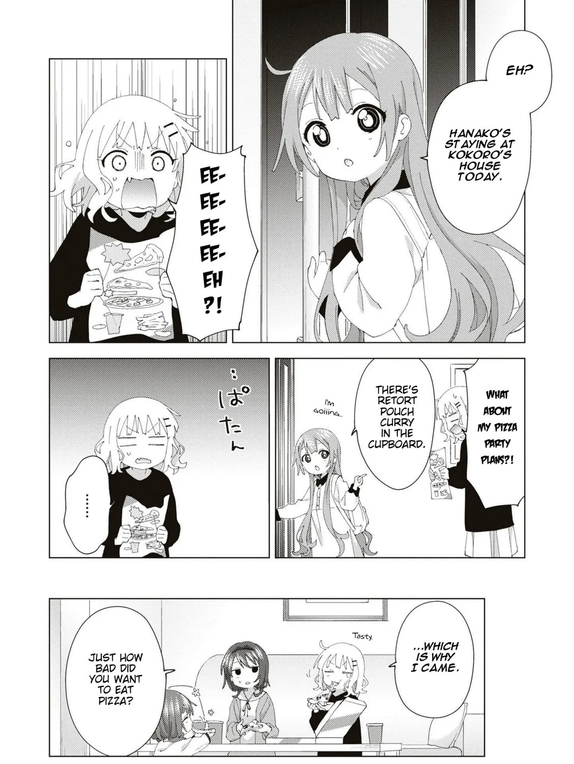 Read Oomuro-ke chapter 91 image 14 on Lezhin