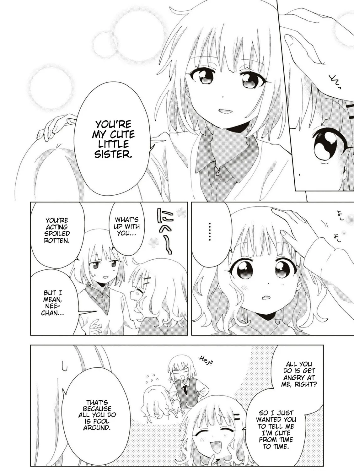 Read Oomuro-ke chapter 91 image 6 on Lezhin