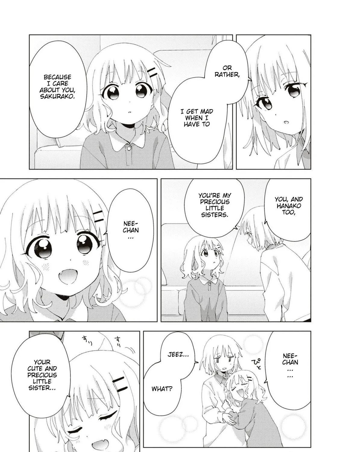 Read Oomuro-ke chapter 91 image 8 on Lezhin