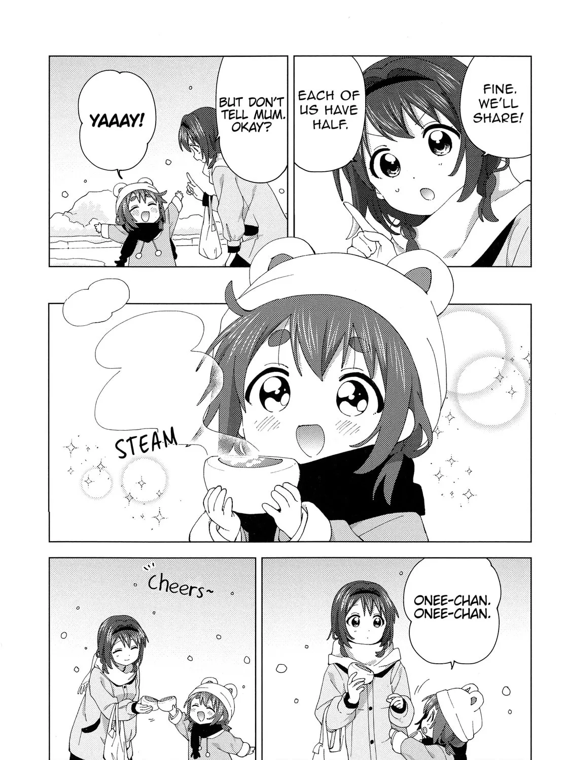 Read Oomuro-ke chapter 92.5 image 12 on Lezhin