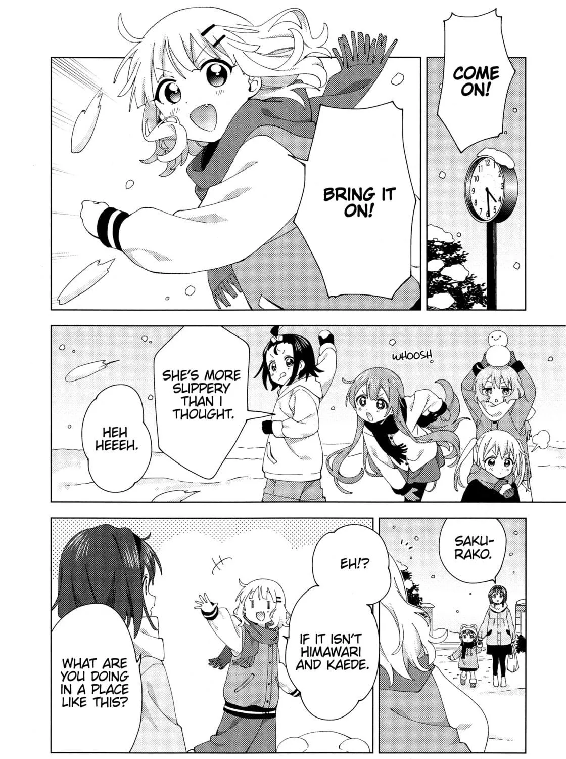 Read Oomuro-ke chapter 92.5 image 16 on Lezhin
