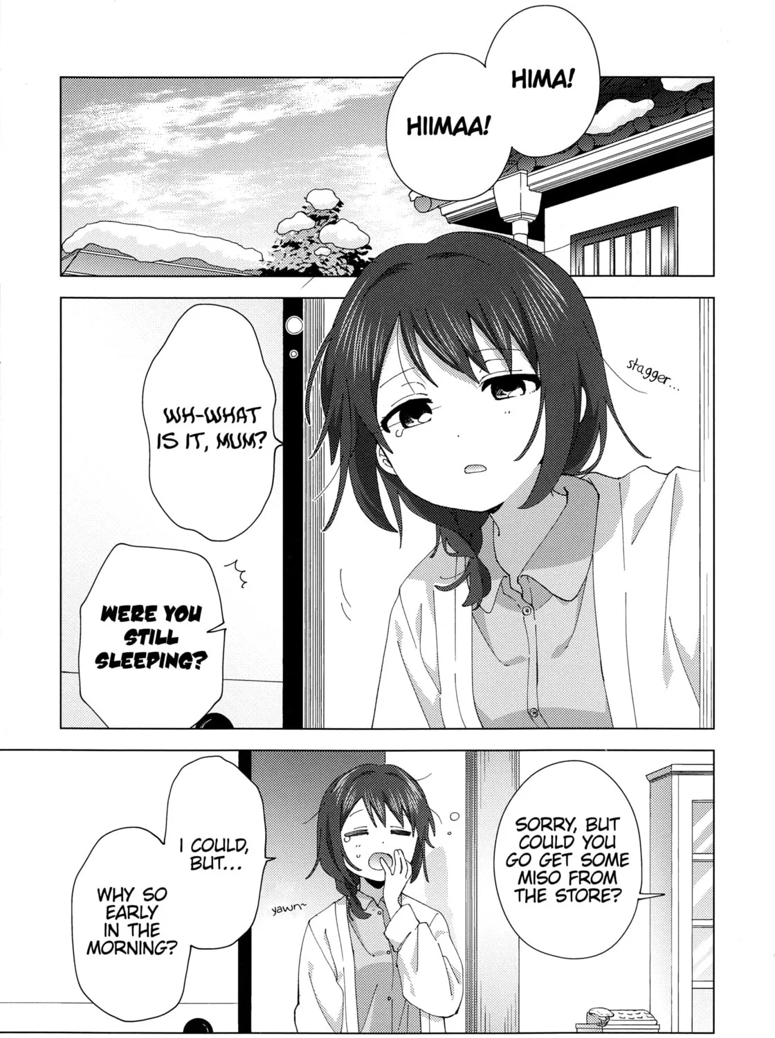 Read Oomuro-ke chapter 92.5 image 2 on Lezhin