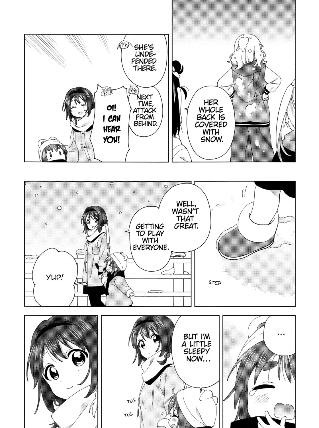 Read Oomuro-ke chapter 92.5 image 26 on Lezhin