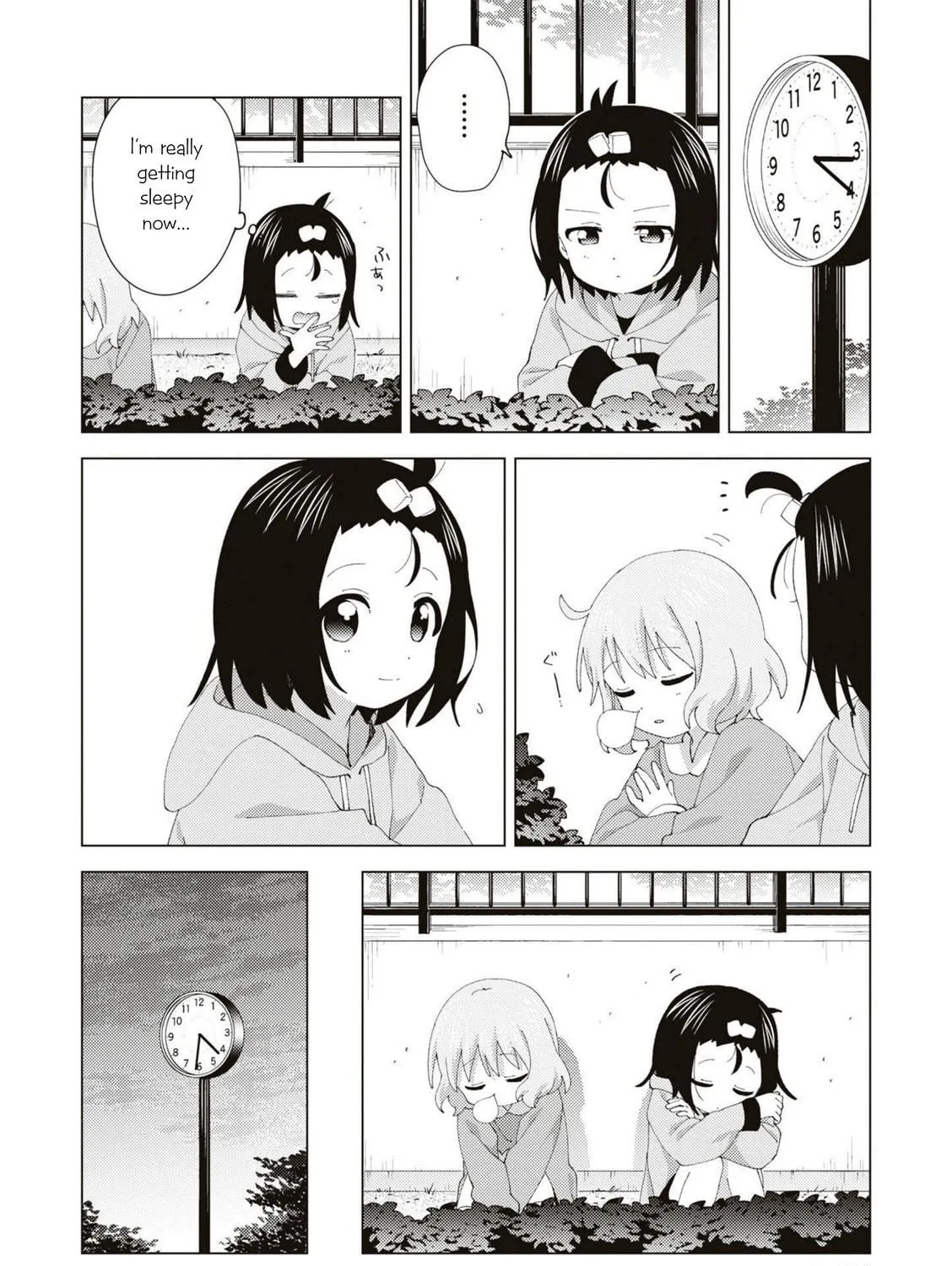 Read Oomuro-ke chapter 92 image 10 on Lezhin