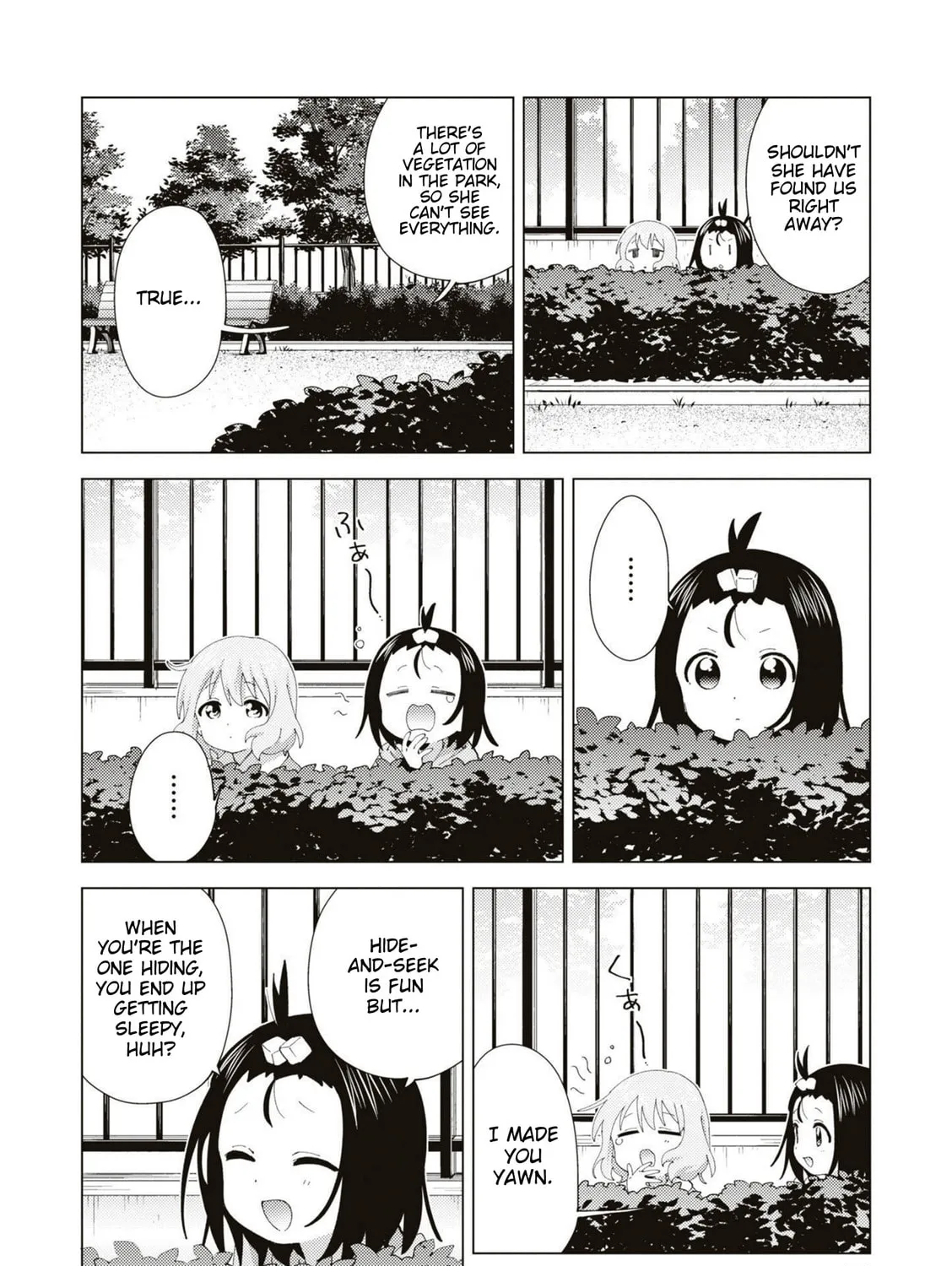 Read Oomuro-ke chapter 92 image 2 on Lezhin