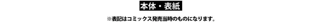 Read Oomuro-ke chapter 92 image 21 on Lezhin