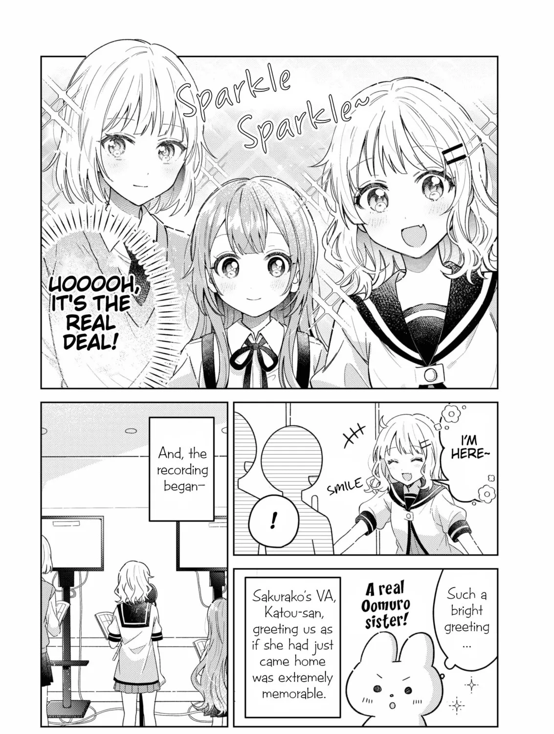 Read Oomuro-ke chapter 93.5 image 2 on Lezhin
