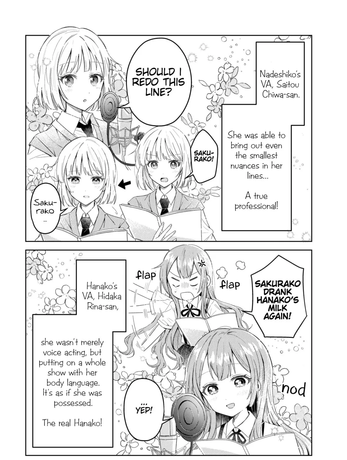 Read Oomuro-ke chapter 93.5 image 6 on Lezhin