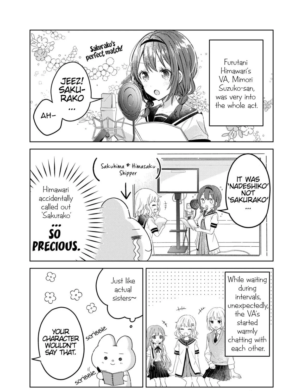 Read Oomuro-ke chapter 93.5 image 8 on Lezhin