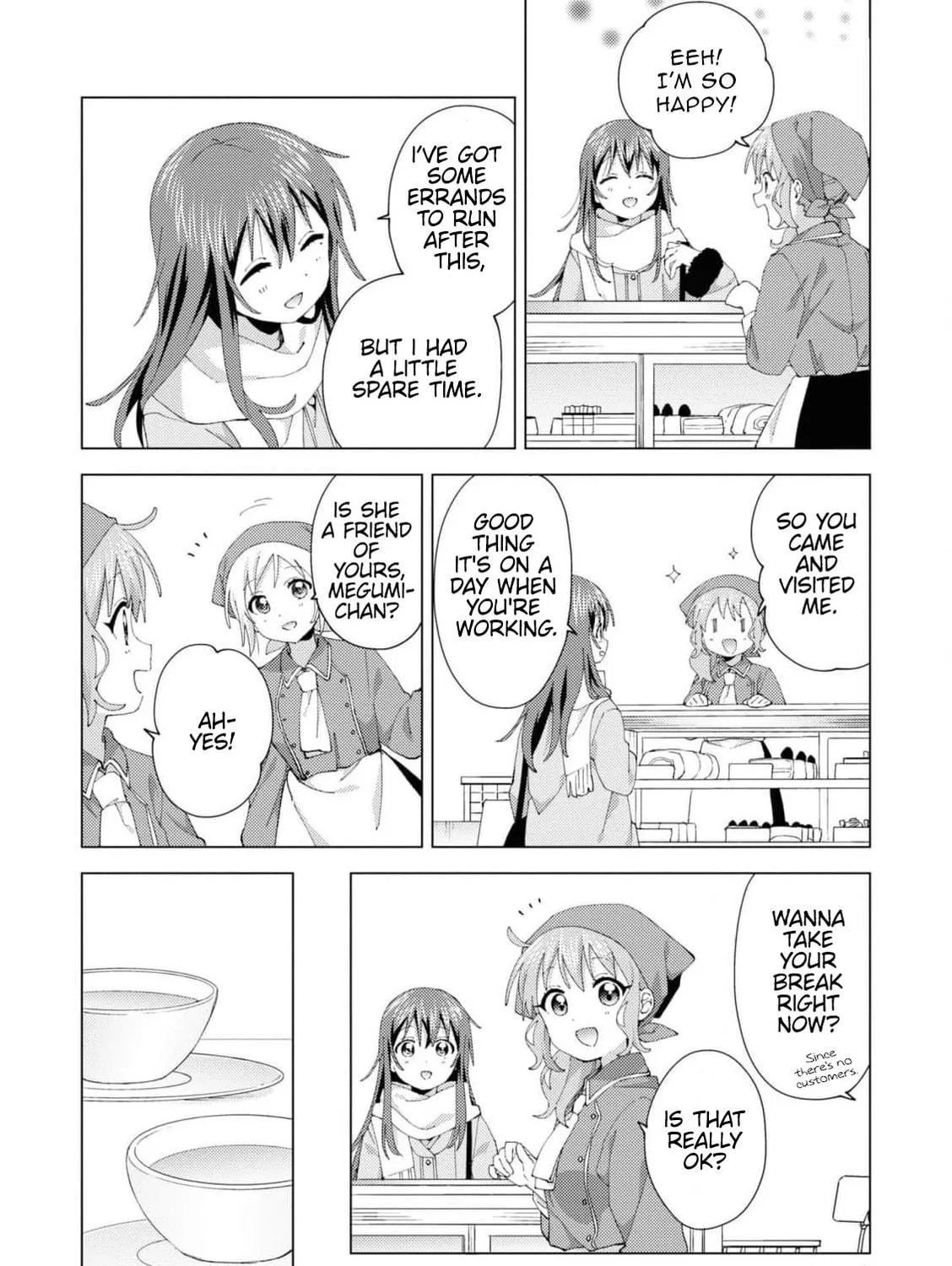 Read Oomuro-ke chapter 93 image 10 on Lezhin