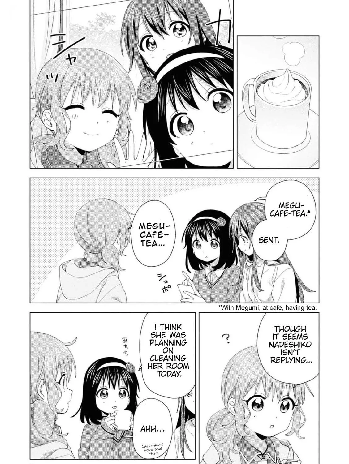 Read Oomuro-ke chapter 93 image 16 on Lezhin