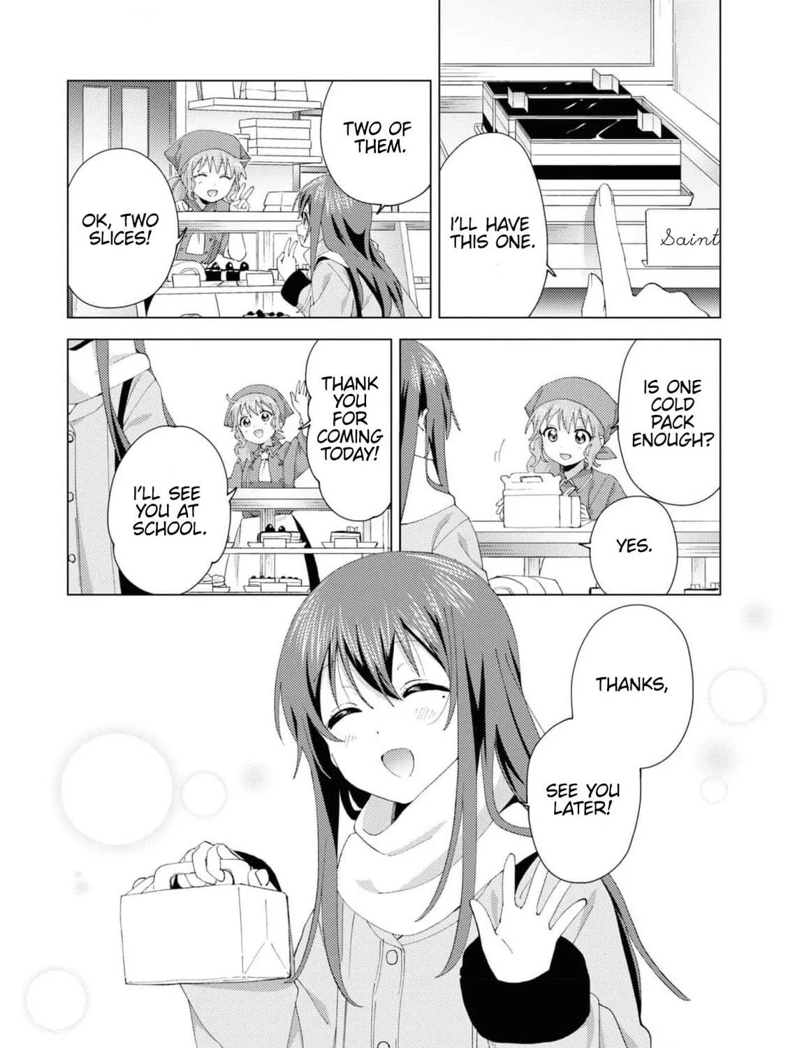 Read Oomuro-ke chapter 93 image 22 on Lezhin