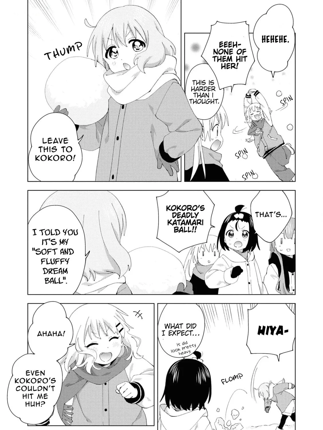 Read Oomuro-ke chapter 94 image 12 on Lezhin