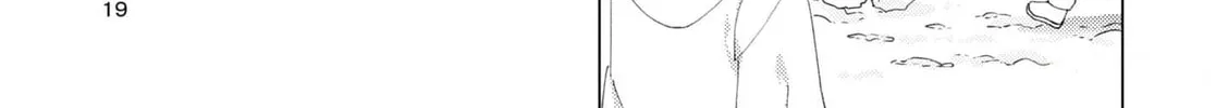 Read Oomuro-ke chapter 94 image 13 on Lezhin