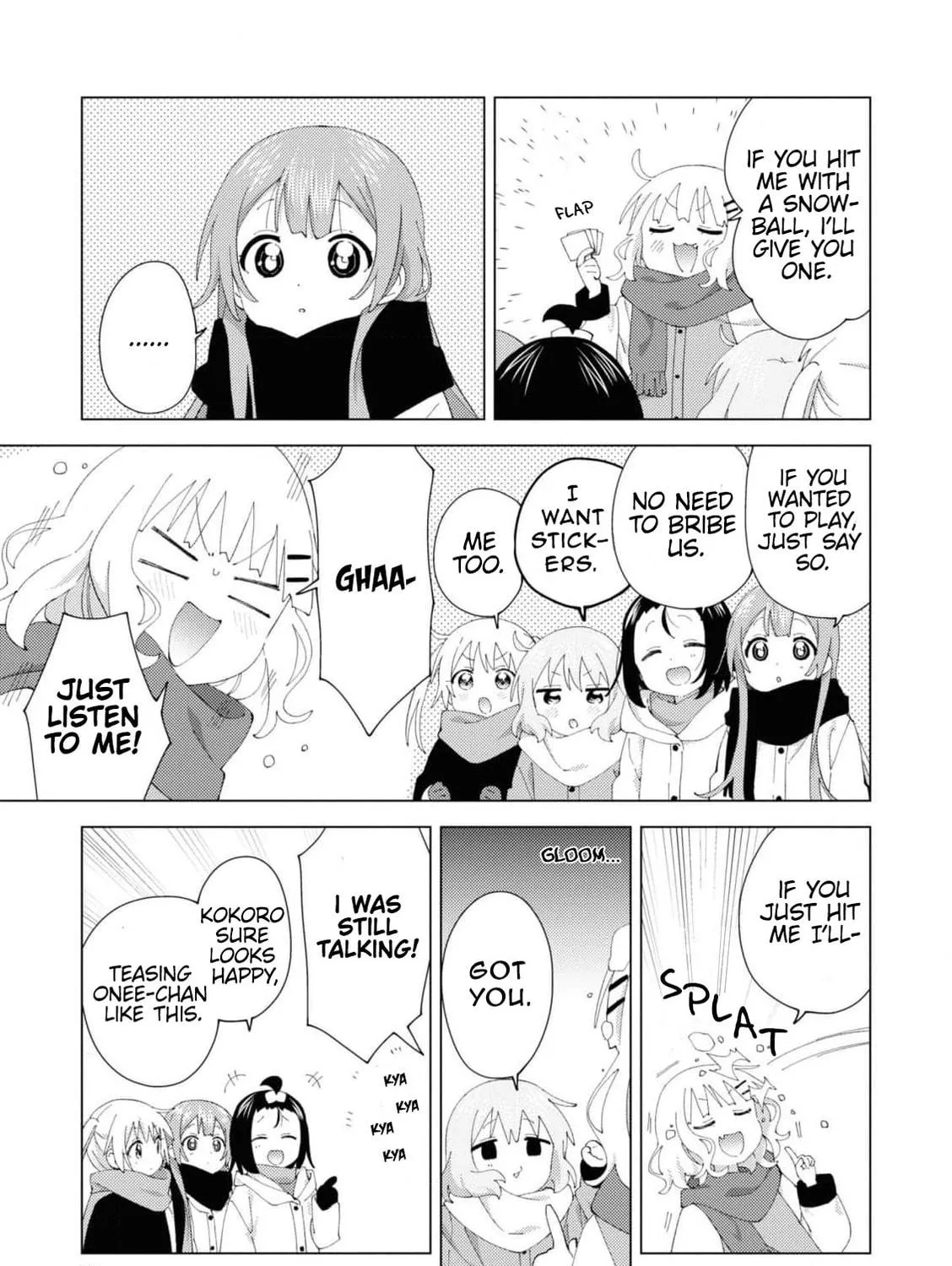 Read Oomuro-ke chapter 94 image 4 on Lezhin