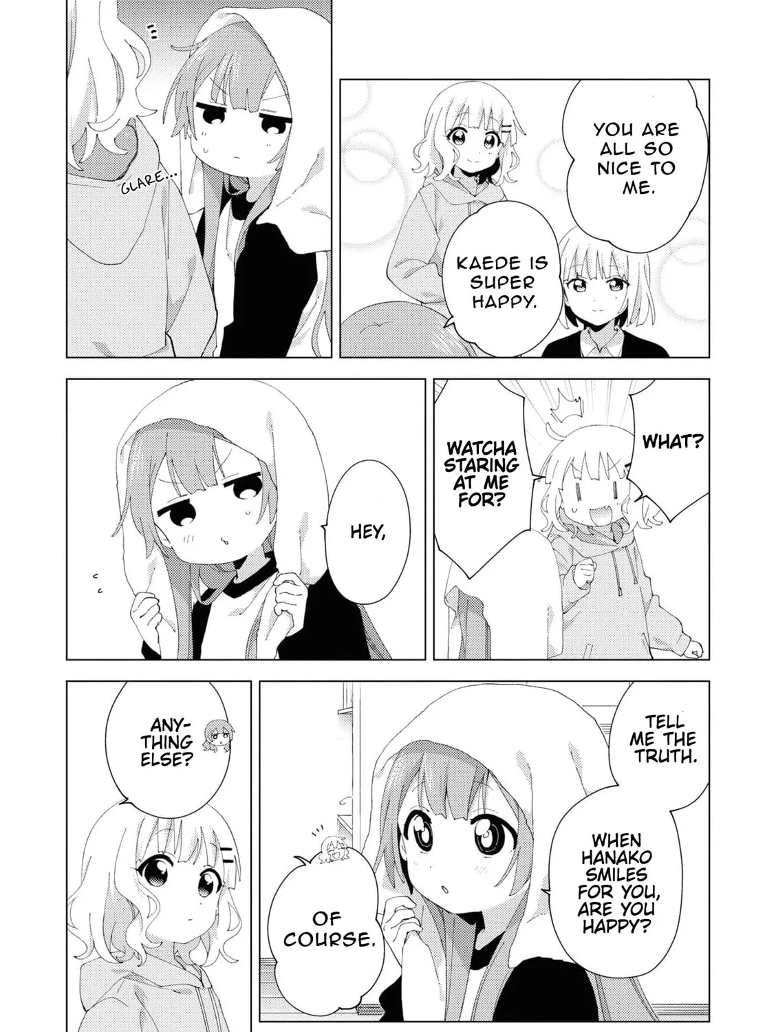 Read Oomuro-ke chapter 95 image 12 on Lezhin