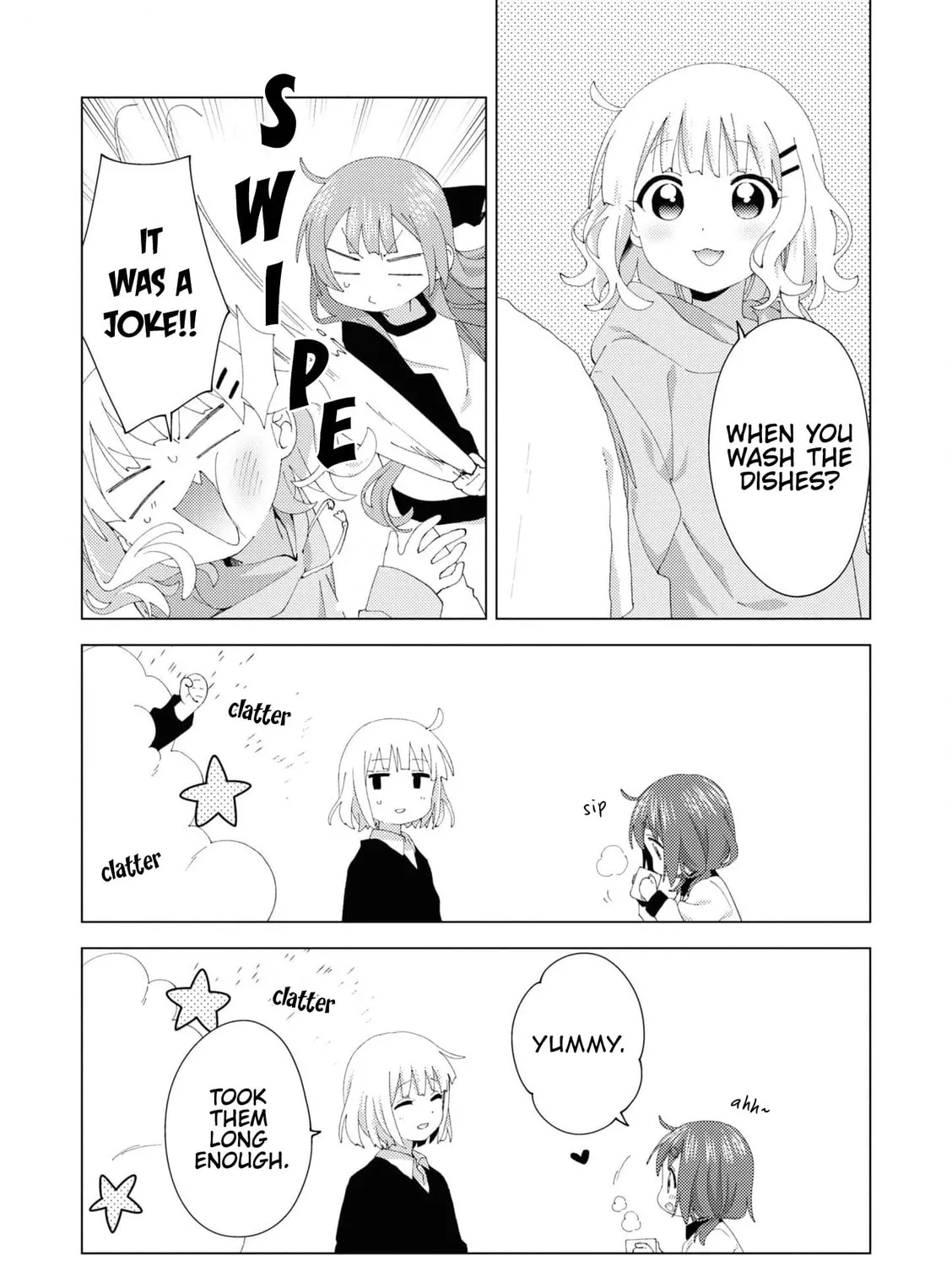 Read Oomuro-ke chapter 95 image 14 on Lezhin