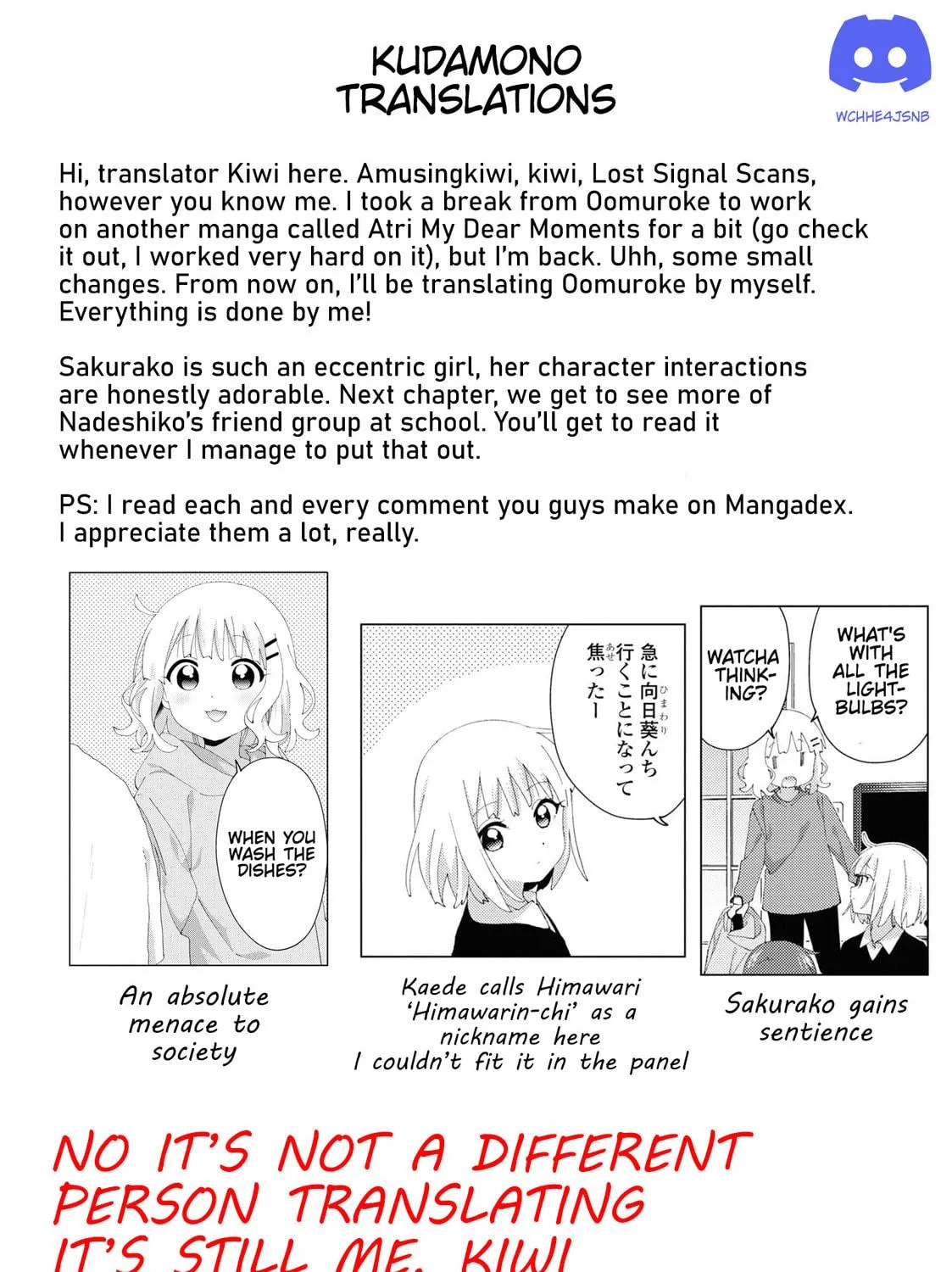 Read Oomuro-ke chapter 95 image 16 on Lezhin