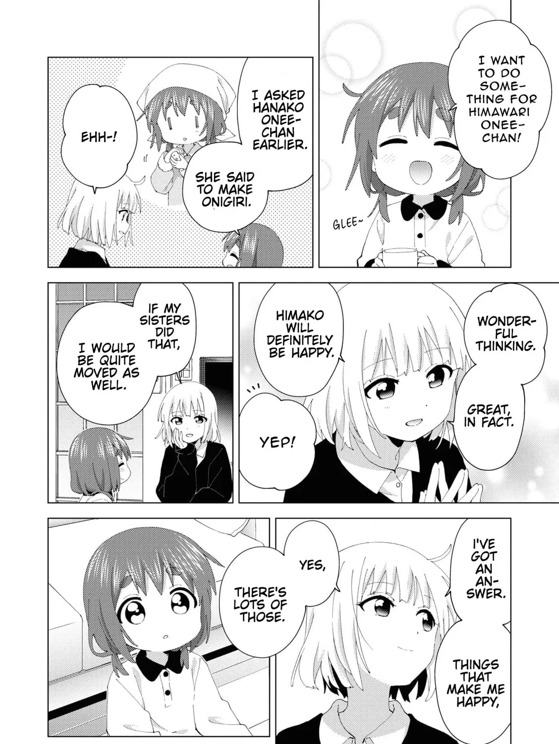 Read Oomuro-ke chapter 95 image 6 on Lezhin