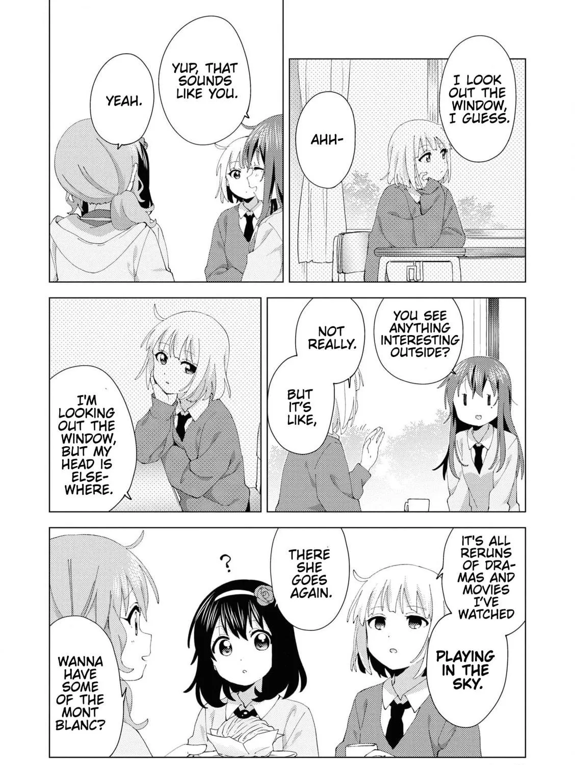 Read Oomuro-ke chapter 96 image 10 on Lezhin