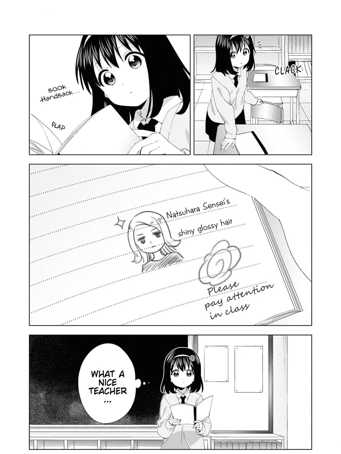 Read Oomuro-ke chapter 96 image 14 on Lezhin