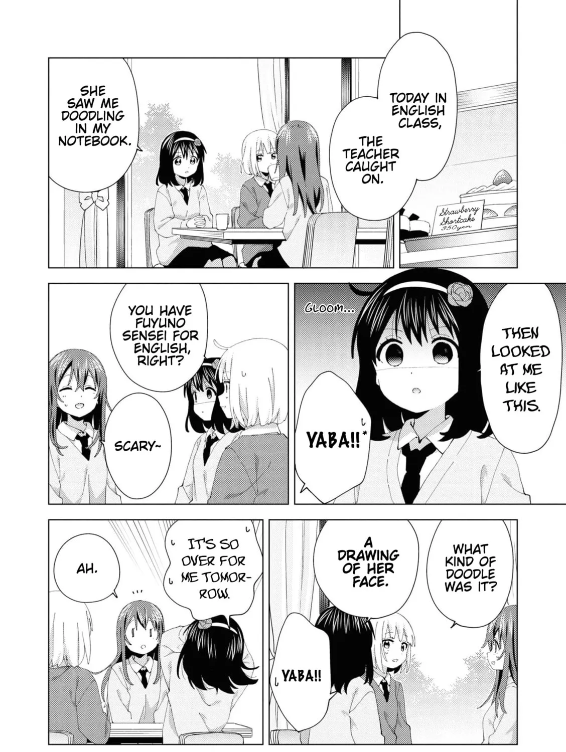 Read Oomuro-ke chapter 96 image 2 on Lezhin